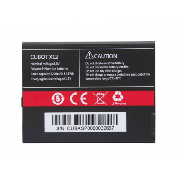 Батарея Cubot X12 [Original PRC]